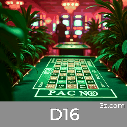 D16 App: Benefícios Exclusivos e Ofertas Únicas